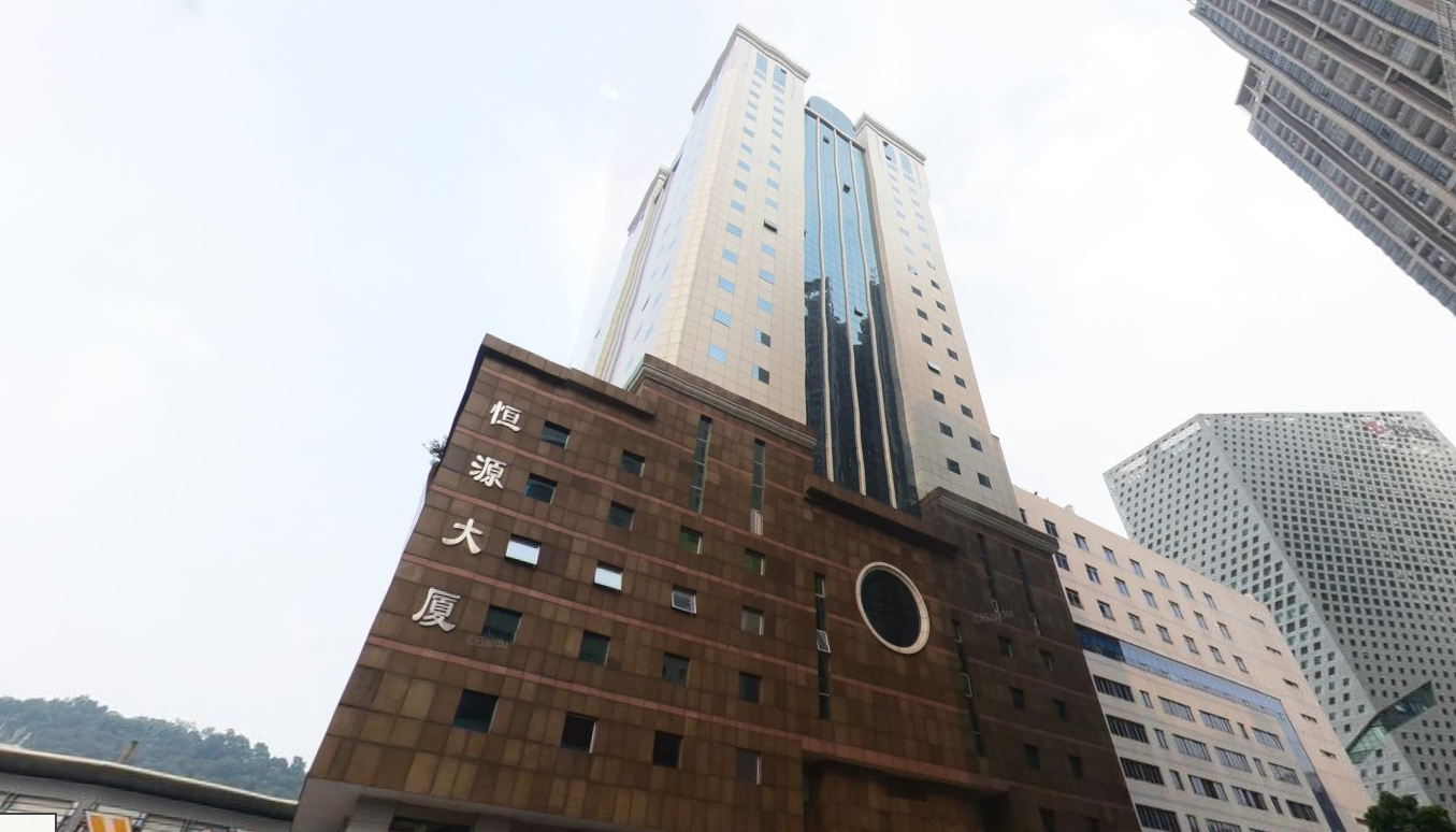 Edificio de oficinas de Guangzhou Harchen International Logistics